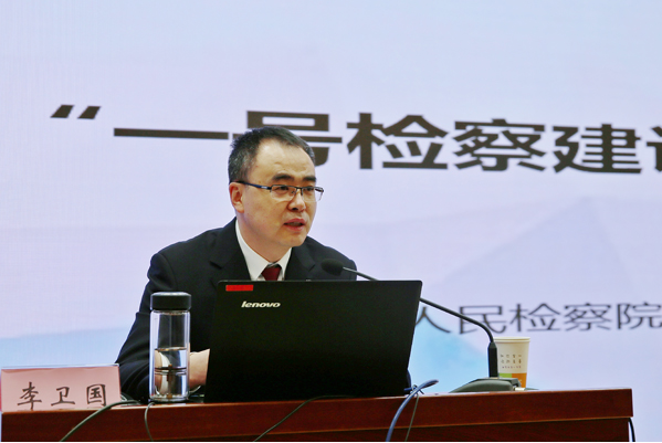 李衛國檢察長到曲靖市第一中學送法進校園